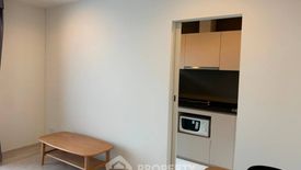 2 Bedroom Condo for sale in Chambers Cher Ratchada – Ramintra, Ram Inthra, Bangkok