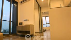 1 Bedroom Condo for sale in Miti Chiva Kaset Station, Sena Nikhom, Bangkok near BTS Kasetsart University