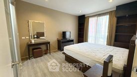 2 Bedroom Condo for sale in Amanta Ratchada, Din Daeng, Bangkok near MRT Thailand Cultural Centre