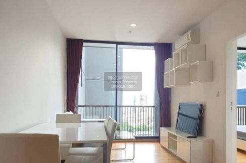 1 Bedroom Condo for rent in Noble Revo Silom, Silom, Bangkok near BTS Surasak