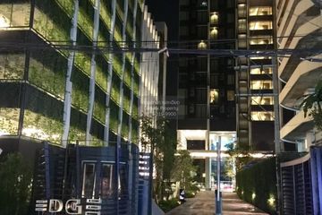 1 Bedroom Condo for rent in Edge Sukhumvit 23, Khlong Toei Nuea, Bangkok near BTS Asoke
