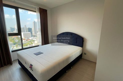 2 Bedroom Condo for rent in Life Sukhumvit 62, Bang Chak, Bangkok near BTS Bang Chak