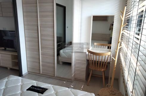 1 Bedroom Condo for rent in Rhythm Asoke 2, Bang Kapi, Bangkok near MRT Phra Ram 9