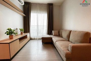 2 Bedroom Condo for rent in Life Sukhumvit 62, Bang Chak, Bangkok near BTS Bang Chak