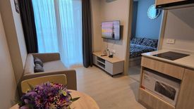1 Bedroom Condo for rent in Nue Mega Plus Bangna, Bang Kaeo, Samut Prakan