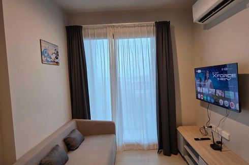 1 Bedroom Condo for rent in Nue Mega Plus Bangna, Bang Kaeo, Samut Prakan
