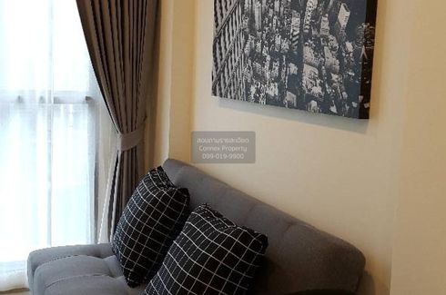 1 Bedroom Condo for rent in Rhythm Asoke 2, Bang Kapi, Bangkok near MRT Phra Ram 9