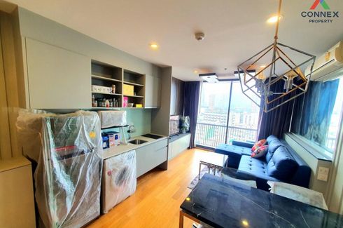 2 Bedroom Condo for rent in Noble Revo Silom, Silom, Bangkok near BTS Surasak