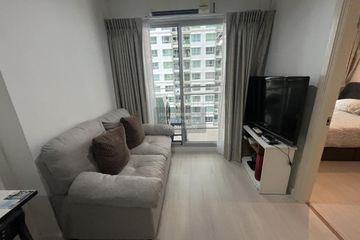 1 Bedroom Condo for rent in Lumpini Park Riverside Rama 3, Bang Phong Pang, Bangkok near BTS Surasak