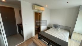 1 Bedroom Condo for rent in The Base Rama 9 - Ramkhamhaeng, Hua Mak, Bangkok near MRT Ramkhamhaeng 12