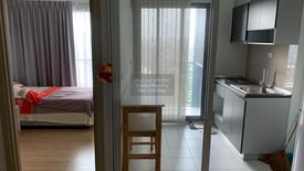1 Bedroom Condo for rent in The Base Rama 9 - Ramkhamhaeng, Hua Mak, Bangkok near MRT Ramkhamhaeng 12