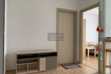 1 Bedroom Condo for rent in The Base Rama 9 - Ramkhamhaeng, Hua Mak, Bangkok near MRT Ramkhamhaeng 12