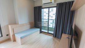 1 Bedroom Condo for rent in Lumpini Suite Phetchaburi - Makkasan, Makkasan, Bangkok near Airport Rail Link Makkasan