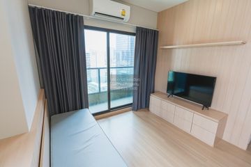 1 Bedroom Condo for rent in Lumpini Suite Phetchaburi - Makkasan, Makkasan, Bangkok near Airport Rail Link Makkasan