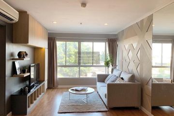 2 Bedroom Condo for rent in Lumpini Park Riverside Rama 3, Bang Phong Pang, Bangkok near BTS Surasak