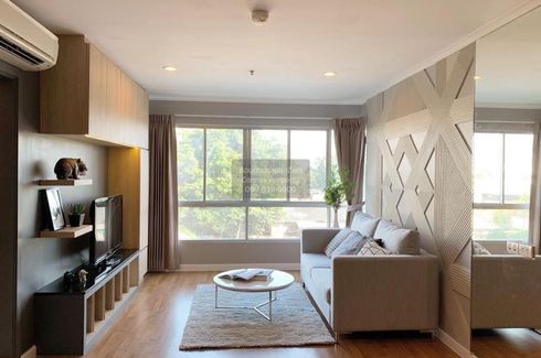 2 Bedroom Condo for rent in Lumpini Park Riverside Rama 3, Bang Phong Pang, Bangkok near BTS Surasak