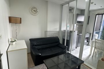 1 Bedroom Condo for rent in The Base Rama 9 - Ramkhamhaeng, Hua Mak, Bangkok near MRT Ramkhamhaeng 12