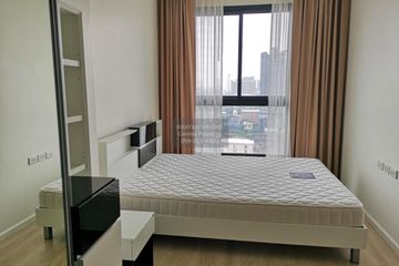 1 Bedroom Condo for rent in Quinn Condo Ratchada, Din Daeng, Bangkok near MRT Sutthisan