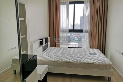 1 Bedroom Condo for rent in Quinn Condo Ratchada, Din Daeng, Bangkok near MRT Sutthisan