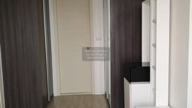 1 Bedroom Condo for rent in Quinn Condo Ratchada, Din Daeng, Bangkok near MRT Sutthisan