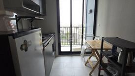 1 Bedroom Condo for rent in The Base Rama 9 - Ramkhamhaeng, Hua Mak, Bangkok near MRT Ramkhamhaeng 12
