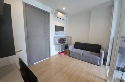 1 Bedroom Condo for rent in The Base Rama 9 - Ramkhamhaeng, Hua Mak, Bangkok near MRT Ramkhamhaeng 12