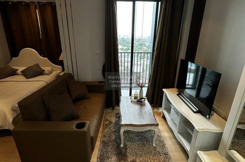 1 Bedroom Condo for rent in The Base Rama 9 - Ramkhamhaeng, Hua Mak, Bangkok near MRT Ramkhamhaeng 12