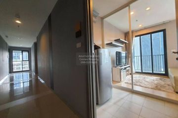 1 Bedroom Condo for rent in The Base Rama 9 - Ramkhamhaeng, Hua Mak, Bangkok near MRT Ramkhamhaeng 12