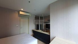 1 Bedroom Condo for rent in The Base Rama 9 - Ramkhamhaeng, Hua Mak, Bangkok near MRT Ramkhamhaeng 12