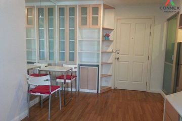 1 Bedroom Condo for rent in Lumpini Park Riverside Rama 3, Bang Phong Pang, Bangkok near BTS Surasak