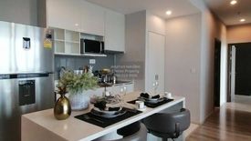 2 Bedroom Condo for rent in IDEO Mobi Sukhumvit 66, Bang Na, Bangkok near BTS Udom Suk