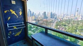 2 Bedroom Condo for rent in Lumpini Suite Phetchaburi - Makkasan, Makkasan, Bangkok near Airport Rail Link Makkasan