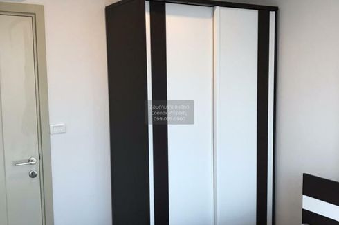 1 Bedroom Condo for rent in The Base Rama 9 - Ramkhamhaeng, Hua Mak, Bangkok near MRT Ramkhamhaeng 12