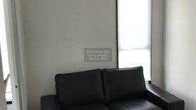 1 Bedroom Condo for rent in The Base Rama 9 - Ramkhamhaeng, Hua Mak, Bangkok near MRT Ramkhamhaeng 12