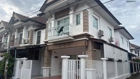 3 Bedroom Townhouse for rent in The Town Phaholyothin-Phoemsin, Sai Mai, Bangkok