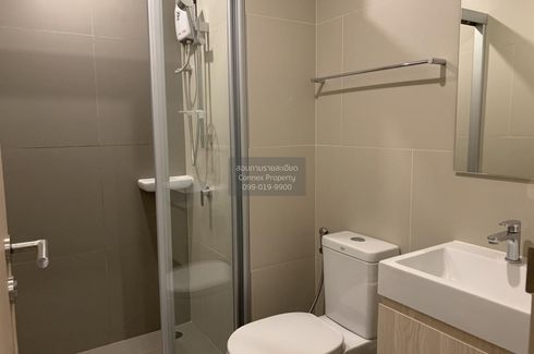 1 Bedroom Condo for rent in Lumpini Suite Phetchaburi - Makkasan, Makkasan, Bangkok near Airport Rail Link Makkasan