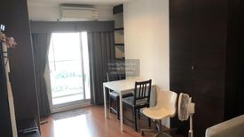 1 Bedroom Condo for rent in Lumpini Park Riverside Rama 3, Bang Phong Pang, Bangkok near BTS Surasak