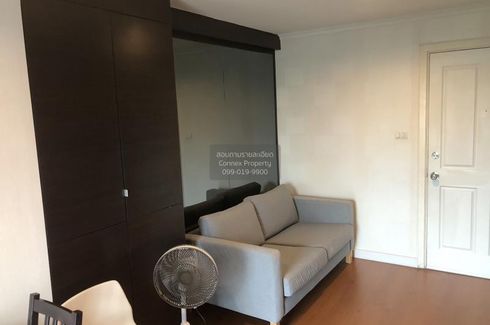 1 Bedroom Condo for rent in Lumpini Park Riverside Rama 3, Bang Phong Pang, Bangkok near BTS Surasak