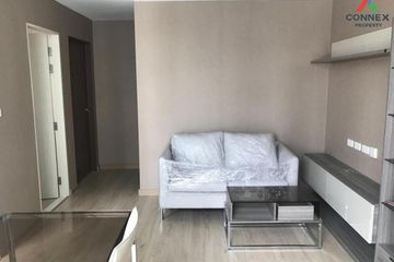 2 Bedroom Condo for rent in Wat Phraya Krai, Bangkok