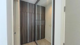 1 Bedroom Condo for rent in Quinn Condo Ratchada, Din Daeng, Bangkok near MRT Sutthisan