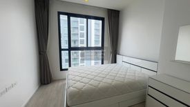 1 Bedroom Condo for rent in Quinn Condo Ratchada, Din Daeng, Bangkok near MRT Sutthisan