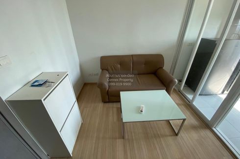 1 Bedroom Condo for rent in The Base Rama 9 - Ramkhamhaeng, Hua Mak, Bangkok near MRT Ramkhamhaeng 12