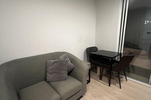 1 Bedroom Condo for rent in Premio Quinto Condo, Sena Nikhom, Bangkok near BTS Sena Nikhom