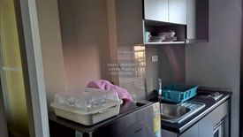 1 Bedroom Condo for rent in The Base Rama 9 - Ramkhamhaeng, Hua Mak, Bangkok near MRT Ramkhamhaeng 12
