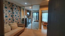 1 Bedroom Condo for rent in The Base Rama 9 - Ramkhamhaeng, Hua Mak, Bangkok near MRT Ramkhamhaeng 12