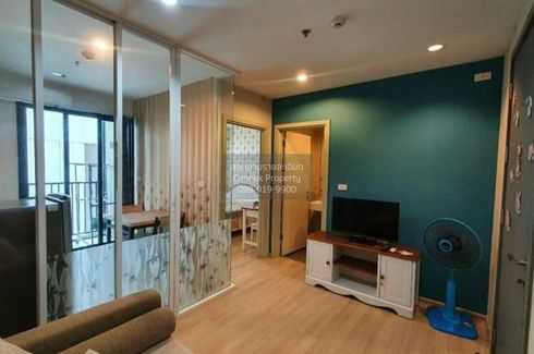 1 Bedroom Condo for rent in The Base Rama 9 - Ramkhamhaeng, Hua Mak, Bangkok near MRT Ramkhamhaeng 12