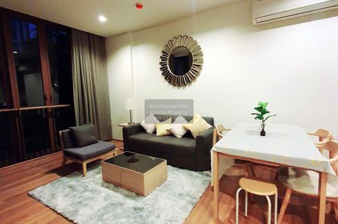 2 Bedroom Condo for rent in Hasu Haus, Phra Khanong Nuea, Bangkok near BTS On Nut
