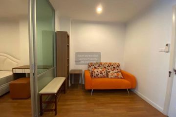 1 Bedroom Condo for rent in Lumpini Park Riverside Rama 3, Bang Phong Pang, Bangkok near BTS Surasak