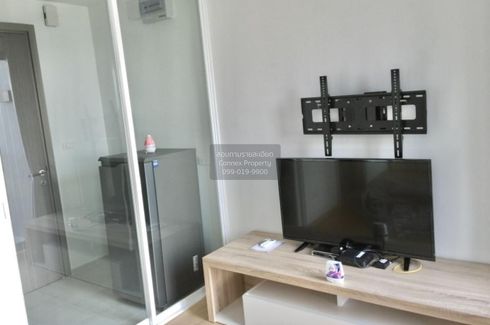 1 Bedroom Condo for rent in The Base Rama 9 - Ramkhamhaeng, Hua Mak, Bangkok near MRT Ramkhamhaeng 12