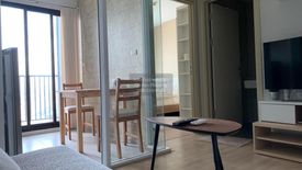 1 Bedroom Condo for rent in The Base Rama 9 - Ramkhamhaeng, Hua Mak, Bangkok near MRT Ramkhamhaeng 12